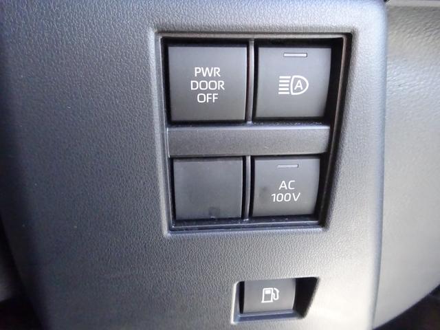 アルファードハイブリッド Z ムーンルーフ レザーシート 純正14インチナビ フルセグTV 後席フリップダウンモニター パワーバックドア アラウンドビューモニター ドライブレコーダー ETC2.0 Bluetooth USB(24枚目)