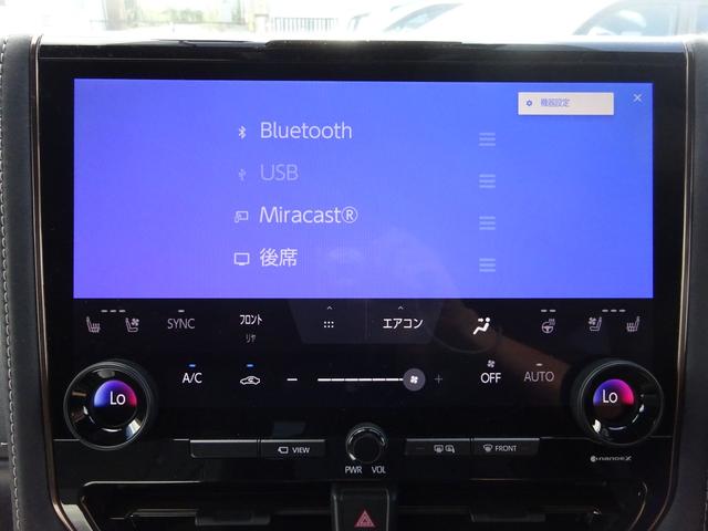 アルファードハイブリッド Z ムーンルーフ レザーシート 純正14インチナビ フルセグTV 後席フリップダウンモニター パワーバックドア アラウンドビューモニター ドライブレコーダー ETC2.0 Bluetooth USB(36枚目)