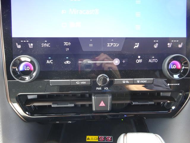 アルファードハイブリッド Z ムーンルーフ レザーシート 純正14インチナビ フルセグTV 後席フリップダウンモニター パワーバックドア アラウンドビューモニター ドライブレコーダー ETC2.0 Bluetooth USB(38枚目)