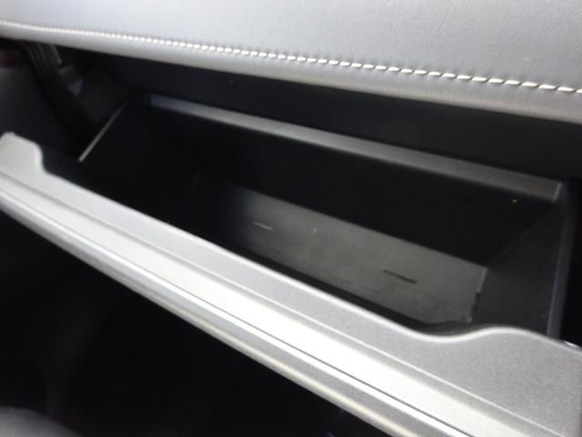 アルファードハイブリッド Z ムーンルーフ レザーシート 純正14インチナビ フルセグTV 後席フリップダウンモニター パワーバックドア アラウンドビューモニター ドライブレコーダー ETC2.0 Bluetooth USB(44枚目)