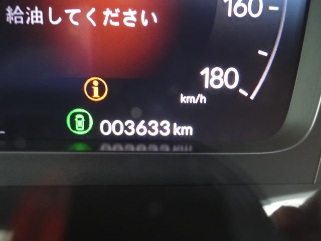 ＺＲ－Ｖ ｅ：ＨＥＶ　Ｚ　ＢＯＳＥスピーカー　レザーシート　純正９インチナビ　フルセグＴＶ　パワーバックドア　アラウンドビューモニター　ドライブレコーダー　ＥＴＣ２．０　Ｂｌｕｅｔｏｏｔｈ　ＵＳＢ（22枚目）