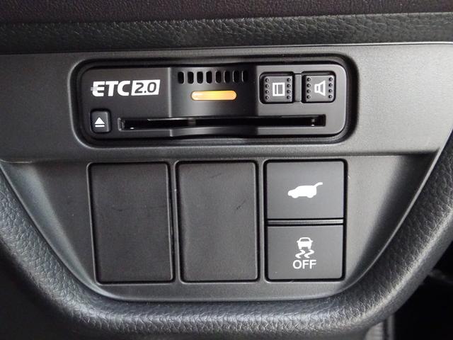 ＺＲ－Ｖ ｅ：ＨＥＶ　Ｚ　ＢＯＳＥスピーカー　レザーシート　純正９インチナビ　フルセグＴＶ　パワーバックドア　アラウンドビューモニター　ドライブレコーダー　ＥＴＣ２．０　Ｂｌｕｅｔｏｏｔｈ　ＵＳＢ（24枚目）