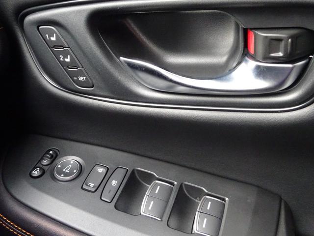 ＺＲ－Ｖ ｅ：ＨＥＶ　Ｚ　ＢＯＳＥスピーカー　レザーシート　純正９インチナビ　フルセグＴＶ　パワーバックドア　アラウンドビューモニター　ドライブレコーダー　ＥＴＣ２．０　Ｂｌｕｅｔｏｏｔｈ　ＵＳＢ（26枚目）