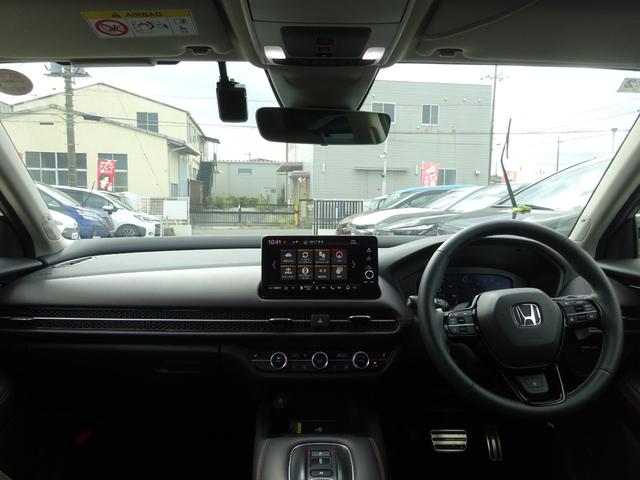 ＺＲ－Ｖ ｅ：ＨＥＶ　Ｚ　ＢＯＳＥスピーカー　レザーシート　純正９インチナビ　フルセグＴＶ　パワーバックドア　アラウンドビューモニター　ドライブレコーダー　ＥＴＣ２．０　Ｂｌｕｅｔｏｏｔｈ　ＵＳＢ（30枚目）