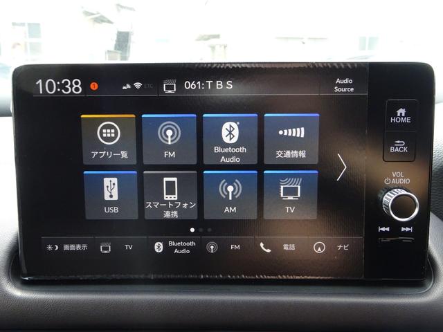 ＺＲ－Ｖ ｅ：ＨＥＶ　Ｚ　ＢＯＳＥスピーカー　レザーシート　純正９インチナビ　フルセグＴＶ　パワーバックドア　アラウンドビューモニター　ドライブレコーダー　ＥＴＣ２．０　Ｂｌｕｅｔｏｏｔｈ　ＵＳＢ（33枚目）