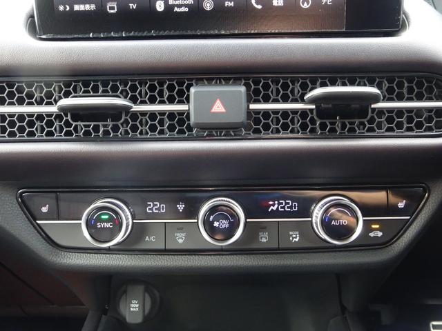 ＺＲ－Ｖ ｅ：ＨＥＶ　Ｚ　ＢＯＳＥスピーカー　レザーシート　純正９インチナビ　フルセグＴＶ　パワーバックドア　アラウンドビューモニター　ドライブレコーダー　ＥＴＣ２．０　Ｂｌｕｅｔｏｏｔｈ　ＵＳＢ（35枚目）