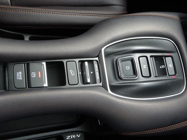 ＺＲ－Ｖ ｅ：ＨＥＶ　Ｚ　ＢＯＳＥスピーカー　レザーシート　純正９インチナビ　フルセグＴＶ　パワーバックドア　アラウンドビューモニター　ドライブレコーダー　ＥＴＣ２．０　Ｂｌｕｅｔｏｏｔｈ　ＵＳＢ（37枚目）