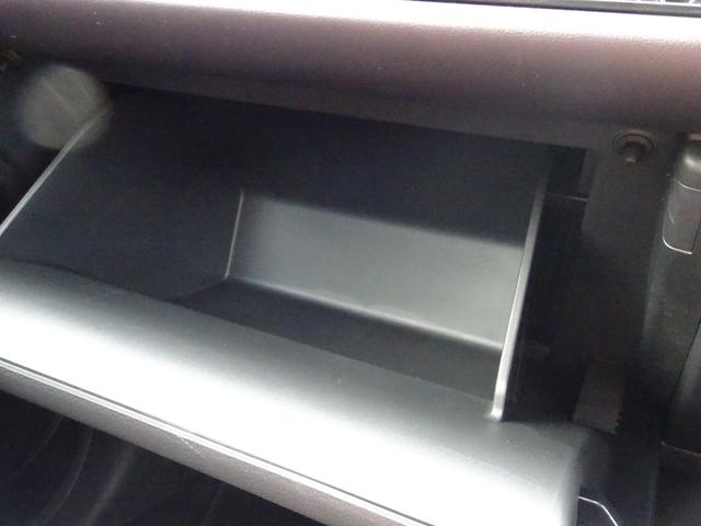 ＺＲ－Ｖ ｅ：ＨＥＶ　Ｚ　ＢＯＳＥスピーカー　レザーシート　純正９インチナビ　フルセグＴＶ　パワーバックドア　アラウンドビューモニター　ドライブレコーダー　ＥＴＣ２．０　Ｂｌｕｅｔｏｏｔｈ　ＵＳＢ（39枚目）