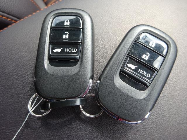 ＺＲ－Ｖ ｅ：ＨＥＶ　Ｚ　ＢＯＳＥスピーカー　レザーシート　純正９インチナビ　フルセグＴＶ　パワーバックドア　アラウンドビューモニター　ドライブレコーダー　ＥＴＣ２．０　Ｂｌｕｅｔｏｏｔｈ　ＵＳＢ（50枚目）