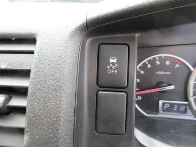 ハイエースバン ロングジャストローDX ペット火葬車 ストラーダナビ フルセグTV バックモニター ドライブレコーダー ETC ブルートゥース トヨタセーフティセンス 電動格納ドアミラー 記録簿(24枚目)