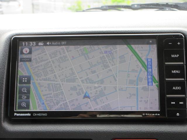 ハイエースバン ロングジャストローDX ペット火葬車 ストラーダナビ フルセグTV バックモニター ドライブレコーダー ETC ブルートゥース トヨタセーフティセンス 電動格納ドアミラー 記録簿(31枚目)