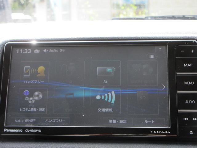 ハイエースバン ロングジャストローDX ペット火葬車 ストラーダナビ フルセグTV バックモニター ドライブレコーダー ETC ブルートゥース トヨタセーフティセンス 電動格納ドアミラー 記録簿(32枚目)