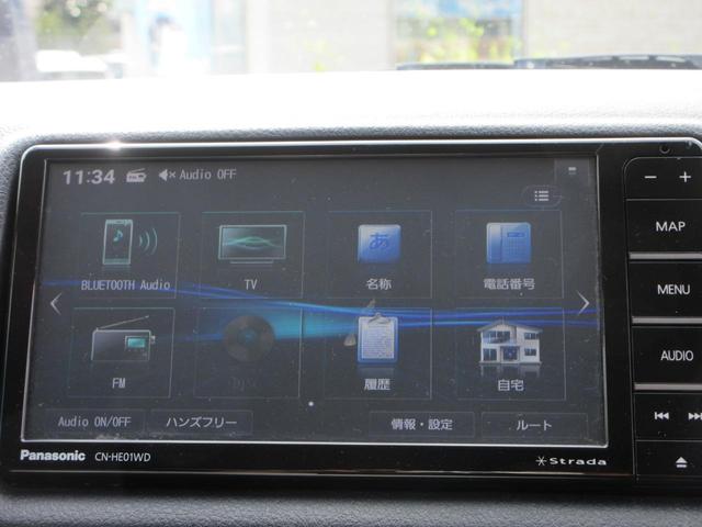 ハイエースバン ロングジャストローDX ペット火葬車 ストラーダナビ フルセグTV バックモニター ドライブレコーダー ETC ブルートゥース トヨタセーフティセンス 電動格納ドアミラー 記録簿(33枚目)