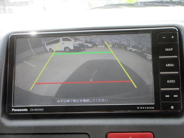 ハイエースバン ロングジャストローDX ペット火葬車 ストラーダナビ フルセグTV バックモニター ドライブレコーダー ETC ブルートゥース トヨタセーフティセンス 電動格納ドアミラー 記録簿(34枚目)