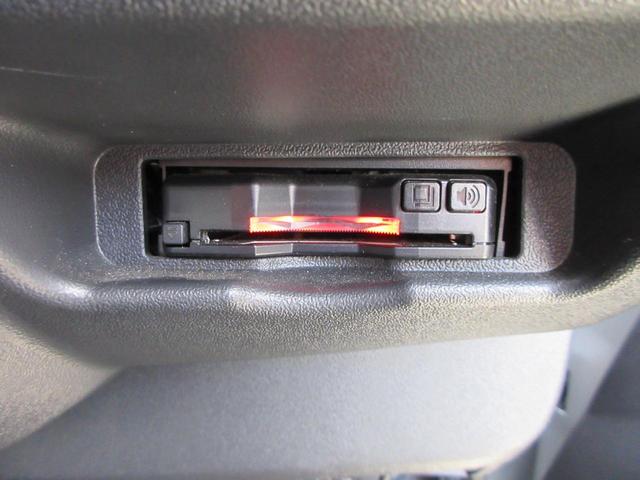 ハイエースバン ロングジャストローDX ペット火葬車 ストラーダナビ フルセグTV バックモニター ドライブレコーダー ETC ブルートゥース トヨタセーフティセンス 電動格納ドアミラー 記録簿(41枚目)