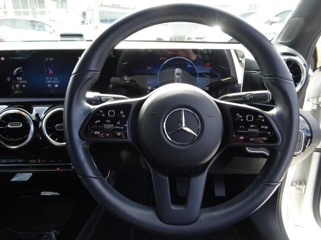 Ａクラス Ａ１８０　純正１２．５インチナビ　フルセグＴＶ　バックカメラ　ドライブレコーダー　ＥＴＣ２．０　Ｂｌｕｅｔｏｏｔｈ　ＵＳＢ　クルーズコントロール　ブラインドスポットモニター　パドルシフト　オートライト（19枚目）