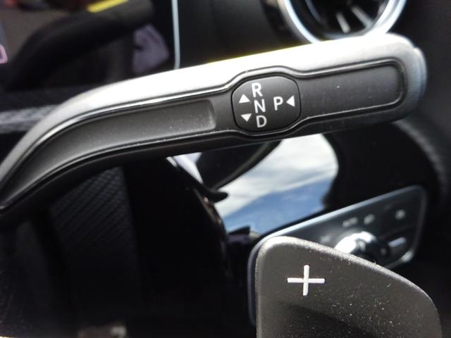 Ａクラス Ａ１８０　純正１２．５インチナビ　フルセグＴＶ　バックカメラ　ドライブレコーダー　ＥＴＣ２．０　Ｂｌｕｅｔｏｏｔｈ　ＵＳＢ　クルーズコントロール　ブラインドスポットモニター　パドルシフト　オートライト（21枚目）