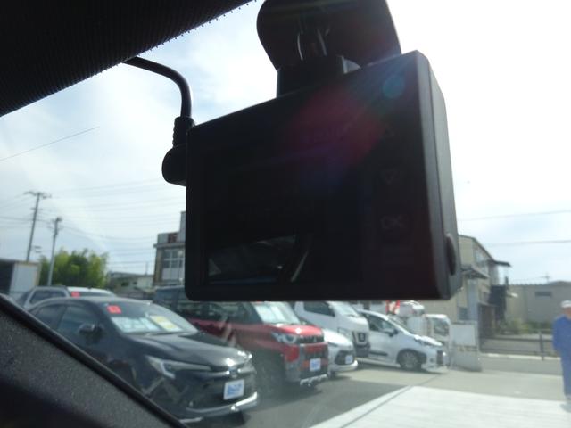 Ａクラス Ａ１８０　純正１２．５インチナビ　フルセグＴＶ　バックカメラ　ドライブレコーダー　ＥＴＣ２．０　Ｂｌｕｅｔｏｏｔｈ　ＵＳＢ　クルーズコントロール　ブラインドスポットモニター　パドルシフト　オートライト（26枚目）