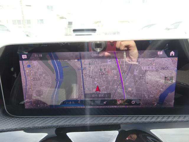 Ａクラス Ａ１８０　純正１２．５インチナビ　フルセグＴＶ　バックカメラ　ドライブレコーダー　ＥＴＣ２．０　Ｂｌｕｅｔｏｏｔｈ　ＵＳＢ　クルーズコントロール　ブラインドスポットモニター　パドルシフト　オートライト（28枚目）