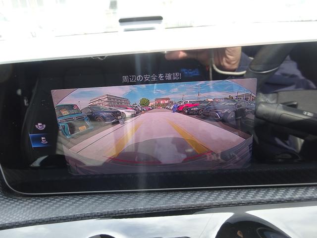 Ａクラス Ａ１８０　純正１２．５インチナビ　フルセグＴＶ　バックカメラ　ドライブレコーダー　ＥＴＣ２．０　Ｂｌｕｅｔｏｏｔｈ　ＵＳＢ　クルーズコントロール　ブラインドスポットモニター　パドルシフト　オートライト（30枚目）