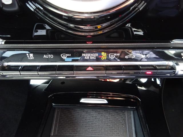 Ａクラス Ａ１８０　純正１２．５インチナビ　フルセグＴＶ　バックカメラ　ドライブレコーダー　ＥＴＣ２．０　Ｂｌｕｅｔｏｏｔｈ　ＵＳＢ　クルーズコントロール　ブラインドスポットモニター　パドルシフト　オートライト（31枚目）