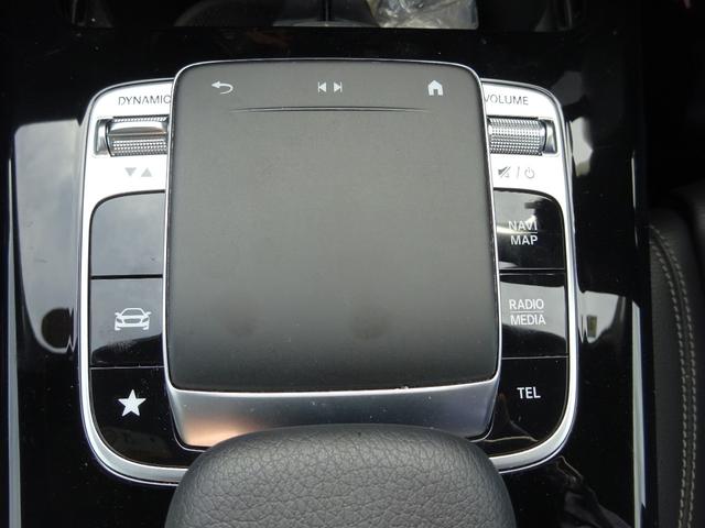 Ａクラス Ａ１８０　純正１２．５インチナビ　フルセグＴＶ　バックカメラ　ドライブレコーダー　ＥＴＣ２．０　Ｂｌｕｅｔｏｏｔｈ　ＵＳＢ　クルーズコントロール　ブラインドスポットモニター　パドルシフト　オートライト（33枚目）