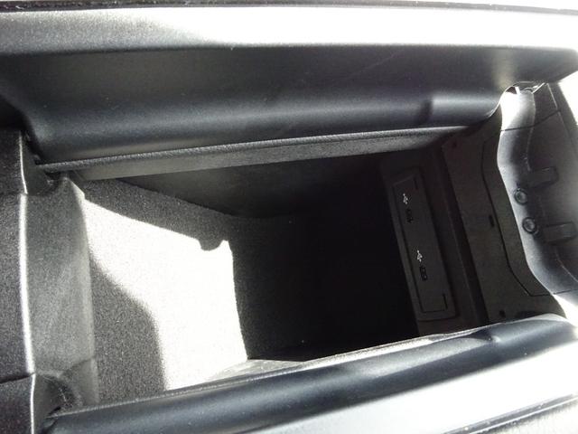 Ａクラス Ａ１８０　純正１２．５インチナビ　フルセグＴＶ　バックカメラ　ドライブレコーダー　ＥＴＣ２．０　Ｂｌｕｅｔｏｏｔｈ　ＵＳＢ　クルーズコントロール　ブラインドスポットモニター　パドルシフト　オートライト（34枚目）