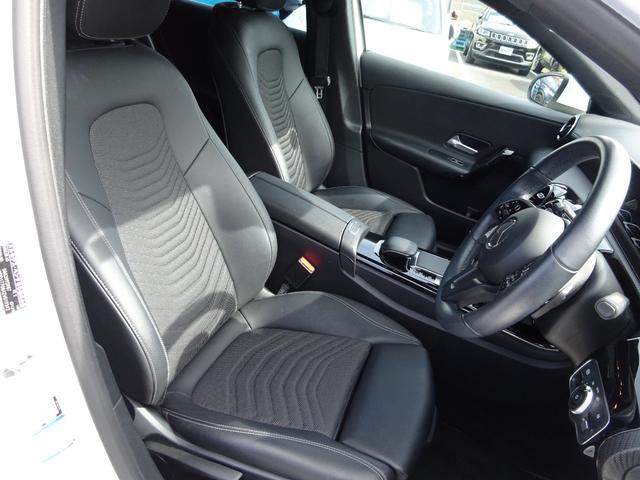 Ａクラス Ａ１８０　純正１２．５インチナビ　フルセグＴＶ　バックカメラ　ドライブレコーダー　ＥＴＣ２．０　Ｂｌｕｅｔｏｏｔｈ　ＵＳＢ　クルーズコントロール　ブラインドスポットモニター　パドルシフト　オートライト（38枚目）