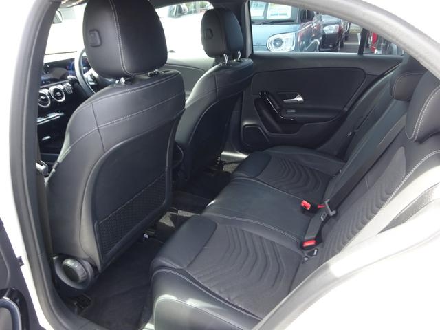 Ａクラス Ａ１８０　純正１２．５インチナビ　フルセグＴＶ　バックカメラ　ドライブレコーダー　ＥＴＣ２．０　Ｂｌｕｅｔｏｏｔｈ　ＵＳＢ　クルーズコントロール　ブラインドスポットモニター　パドルシフト　オートライト（41枚目）