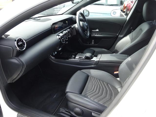 Ａクラス Ａ１８０　純正１２．５インチナビ　フルセグＴＶ　バックカメラ　ドライブレコーダー　ＥＴＣ２．０　Ｂｌｕｅｔｏｏｔｈ　ＵＳＢ　クルーズコントロール　ブラインドスポットモニター　パドルシフト　オートライト（43枚目）