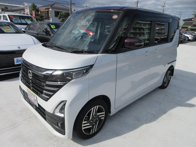 ルークス ハイウェイスター X プロパイロットエディション 純正9インチナビ フルセグTV 全周囲カメラ 両側パワースライドドア ドラレコ ETC エマージェンシーブレーキ LEDヘッドライト 純正14インチAW インテリジェントキー Bluetooth(7枚目)