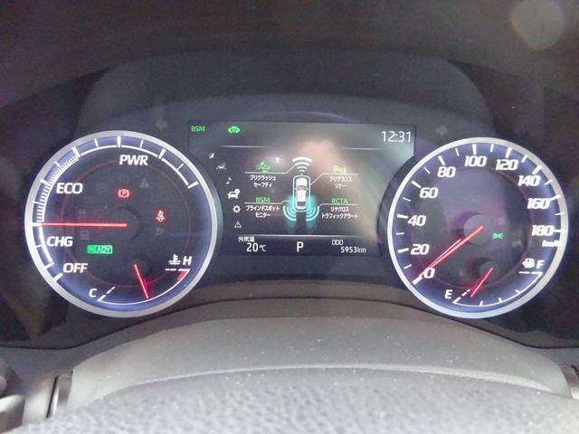 クラウンハイブリッド S Cパッケージ トヨタセーフティセンス 純正8インチナビ フルセグTV バックカメラ ドライブレコーダー ETC2.0 Bluetooth DISC USBアダプティブクルーズコントロール ブラインドスポットモニター(19枚目)