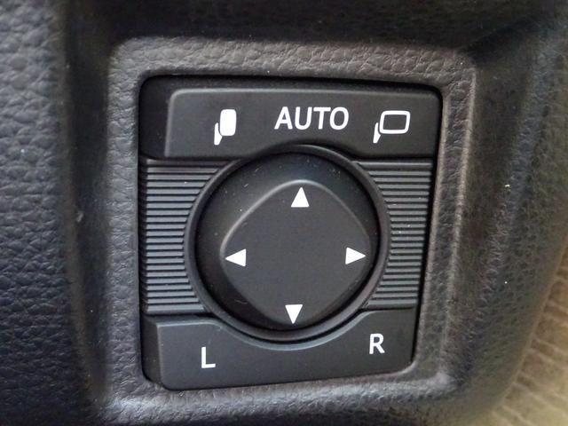 クラウンハイブリッド S Cパッケージ トヨタセーフティセンス 純正8インチナビ フルセグTV バックカメラ ドライブレコーダー ETC2.0 Bluetooth DISC USBアダプティブクルーズコントロール ブラインドスポットモニター(23枚目)