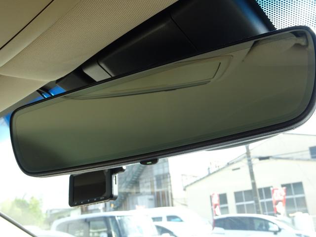 クラウンハイブリッド S Cパッケージ トヨタセーフティセンス 純正8インチナビ フルセグTV バックカメラ ドライブレコーダー ETC2.0 Bluetooth DISC USBアダプティブクルーズコントロール ブラインドスポットモニター(26枚目)