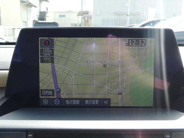 クラウンハイブリッド S Cパッケージ トヨタセーフティセンス 純正8インチナビ フルセグTV バックカメラ ドライブレコーダー ETC2.0 Bluetooth DISC USBアダプティブクルーズコントロール ブラインドスポットモニター(29枚目)