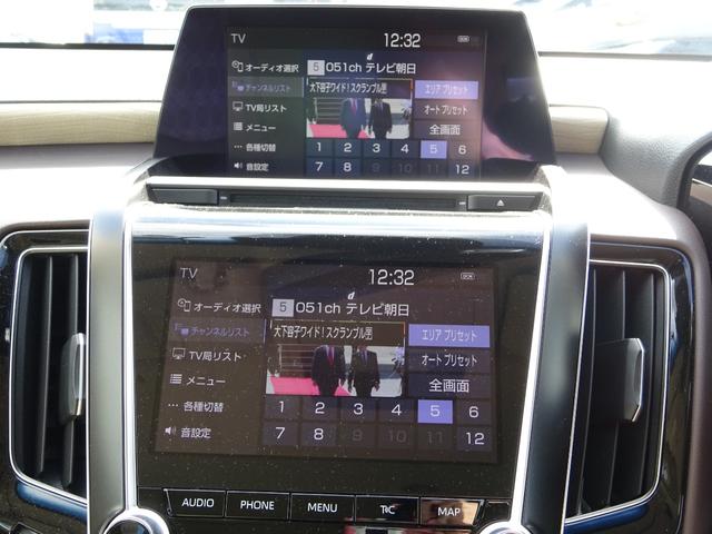 クラウンハイブリッド S Cパッケージ トヨタセーフティセンス 純正8インチナビ フルセグTV バックカメラ ドライブレコーダー ETC2.0 Bluetooth DISC USBアダプティブクルーズコントロール ブラインドスポットモニター(30枚目)