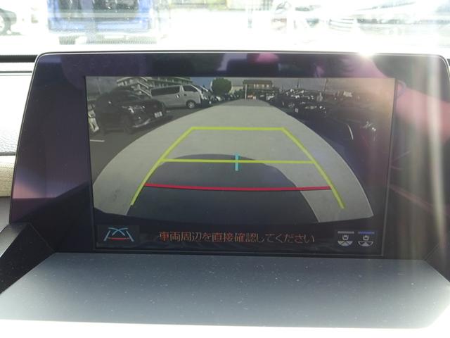 クラウンハイブリッド S Cパッケージ トヨタセーフティセンス 純正8インチナビ フルセグTV バックカメラ ドライブレコーダー ETC2.0 Bluetooth DISC USBアダプティブクルーズコントロール ブラインドスポットモニター(33枚目)