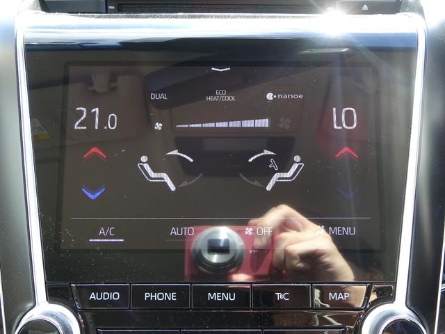 クラウンハイブリッド S Cパッケージ トヨタセーフティセンス 純正8インチナビ フルセグTV バックカメラ ドライブレコーダー ETC2.0 Bluetooth DISC USBアダプティブクルーズコントロール ブラインドスポットモニター(34枚目)