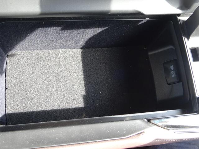 クラウンハイブリッド S Cパッケージ トヨタセーフティセンス 純正8インチナビ フルセグTV バックカメラ ドライブレコーダー ETC2.0 Bluetooth DISC USBアダプティブクルーズコントロール ブラインドスポットモニター(36枚目)