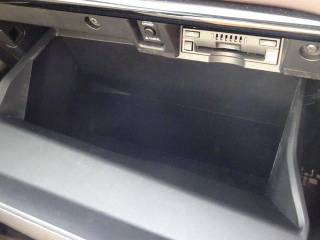 クラウンハイブリッド S Cパッケージ トヨタセーフティセンス 純正8インチナビ フルセグTV バックカメラ ドライブレコーダー ETC2.0 Bluetooth DISC USBアダプティブクルーズコントロール ブラインドスポットモニター(37枚目)