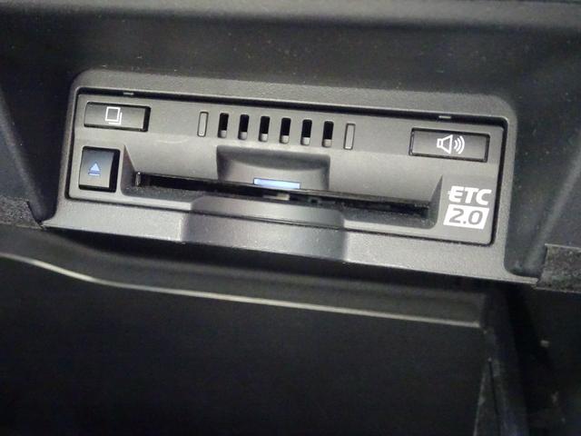 クラウンハイブリッド S Cパッケージ トヨタセーフティセンス 純正8インチナビ フルセグTV バックカメラ ドライブレコーダー ETC2.0 Bluetooth DISC USBアダプティブクルーズコントロール ブラインドスポットモニター(38枚目)