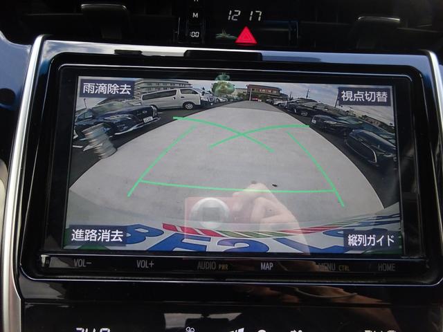 ハリアーハイブリッド プレミアム　メタル　アンド　レザーパッケージ　４ＷＤ　トヨタセーフティセンス　純正８インチナビ　フルセグＴＶ　パワーバックドア　バックカメラ　ドライブレコーダー　ＥＴＣ２．０　ＢｌｕｅｔｏｏｔｈＤＩＳＣ　ＵＳＢ　アダプティブクルーズコントロール（36枚目）