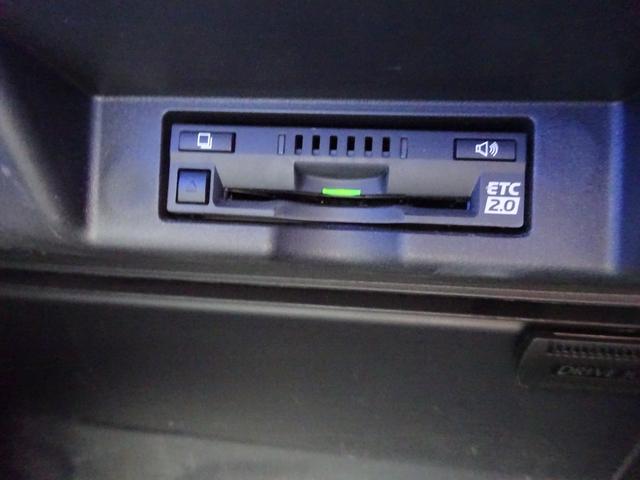 ハリアーハイブリッド プレミアム　メタル　アンド　レザーパッケージ　４ＷＤ　トヨタセーフティセンス　純正８インチナビ　フルセグＴＶ　パワーバックドア　バックカメラ　ドライブレコーダー　ＥＴＣ２．０　ＢｌｕｅｔｏｏｔｈＤＩＳＣ　ＵＳＢ　アダプティブクルーズコントロール（42枚目）