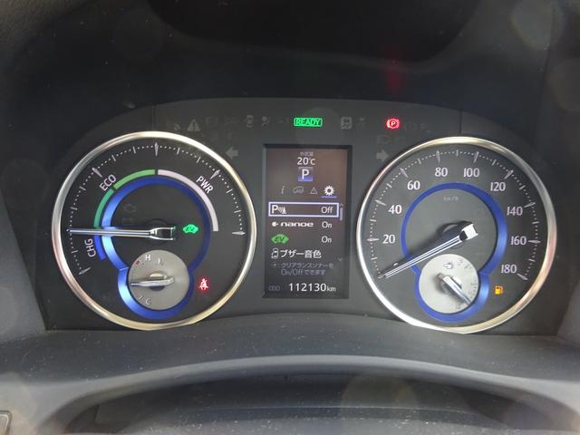 ヴェルファイアハイブリッド V アルバインナビ フルセグTV 後席フリップダウンモニター 両側パワースライドドア バックカメラ ドライブレコーダー ETC Bluetooth DISC USB クルーズコントロール ダブルエアコン(21枚目)