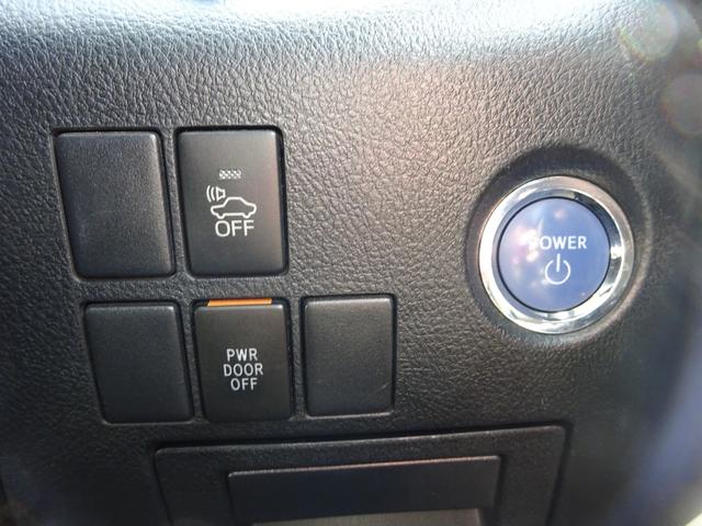 ヴェルファイアハイブリッド V アルバインナビ フルセグTV 後席フリップダウンモニター 両側パワースライドドア バックカメラ ドライブレコーダー ETC Bluetooth DISC USB クルーズコントロール ダブルエアコン(25枚目)