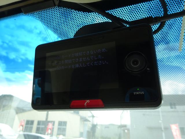 ヴェルファイアハイブリッド V アルバインナビ フルセグTV 後席フリップダウンモニター 両側パワースライドドア バックカメラ ドライブレコーダー ETC Bluetooth DISC USB クルーズコントロール ダブルエアコン(31枚目)