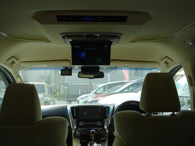 ヴェルファイアハイブリッド V アルバインナビ フルセグTV 後席フリップダウンモニター 両側パワースライドドア バックカメラ ドライブレコーダー ETC Bluetooth DISC USB クルーズコントロール ダブルエアコン(37枚目)