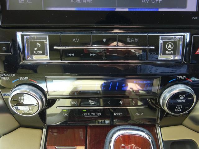ヴェルファイアハイブリッド V アルバインナビ フルセグTV 後席フリップダウンモニター 両側パワースライドドア バックカメラ ドライブレコーダー ETC Bluetooth DISC USB クルーズコントロール ダブルエアコン(39枚目)