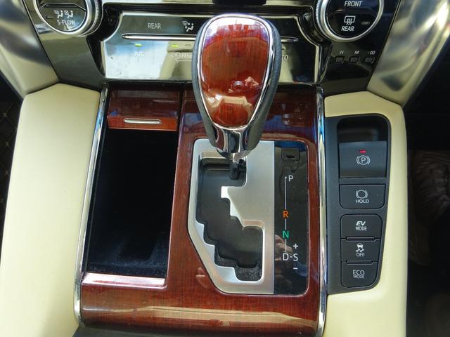 ヴェルファイアハイブリッド V アルバインナビ フルセグTV 後席フリップダウンモニター 両側パワースライドドア バックカメラ ドライブレコーダー ETC Bluetooth DISC USB クルーズコントロール ダブルエアコン(40枚目)