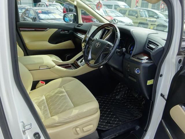 ヴェルファイアハイブリッド V アルバインナビ フルセグTV 後席フリップダウンモニター 両側パワースライドドア バックカメラ ドライブレコーダー ETC Bluetooth DISC USB クルーズコントロール ダブルエアコン(44枚目)